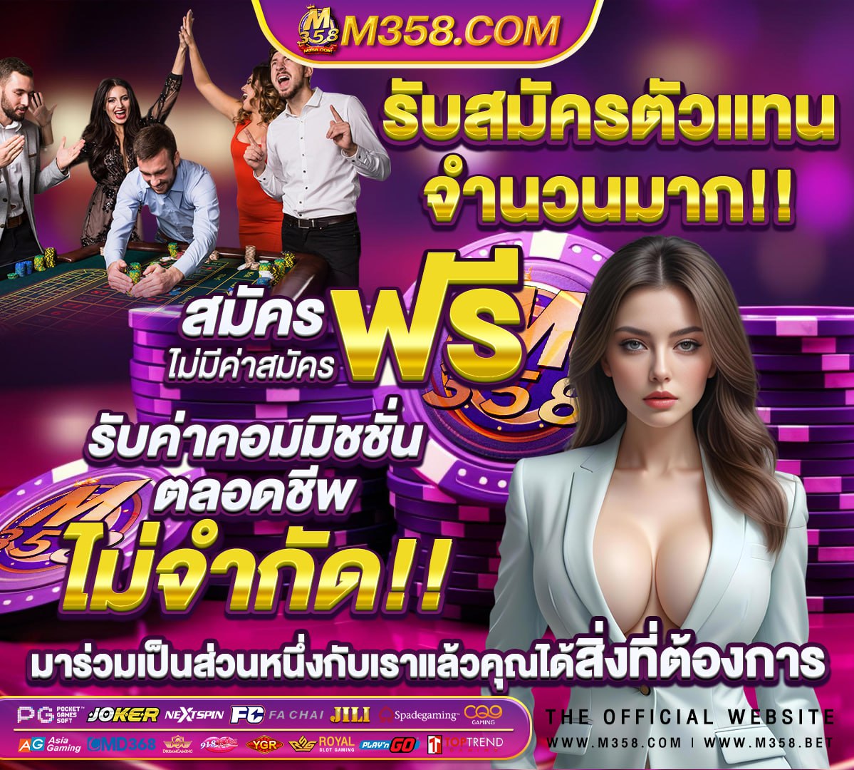 www ag ufabet net ufabet1 ทาง เข้า